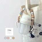 fika mug holder( кружка держатель baby мама товары кружка перевозка удобный ремешок дерево si Ricoh n модный симпатичный празднование рождения подарок подарок мужчина девочка )