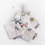 miffy �~�b�t�B�[ �h�D�[�h�D�[ �t���b�t�B�[(�Ԃ���� �������� �u�����L�[ �o�Y�j�� �j�̎q ���̎q �x�r�[ �L�����N�^�[ ������ ������� ���킢�� �M�t�g)