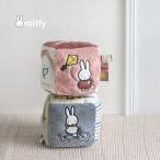 miffy �~�b�t�B�[ �x�r�[�L���[�u �t���b�t�B�[(�Ԃ���� �z �������� �L���[�u �d�|���������� �z�������� �o�Y�j�� �j�̎q ���̎q ������� ���킢�� �M�t�g)