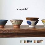 a.depeche OTOHA �A�f�y�V�� �I�g�n �{�E��(���q ���{�� �a�H�� ������� �����q ���ђ��q �����j�� �H�� �v���[���g �V�z�j�� �����z���j�� ���Z�� �h�V�̓�)