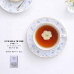 OCEAN&TERRE SWEETS Эдди bru цветок чай AST045( черный чай чайный пакетик подарок шт упаковка симпатичный модный Darjeeling чай . цветок маленький подарок .. ответ )