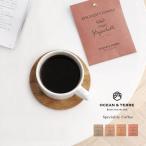 OCEAN&TERRE Speciality Coffee( кофе карниз .. для .. подарок карниз кофе модный специальный ti кофе постоянный кофе мука мужчина женщина )