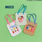 BREEZE mojojojo 転写トートBAG J266926(ト�