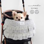 Nodi. �y�b�g�J�[�g�p ���o�[�V�u�������̂��N�b�V���� CFD-26304(�� �J�[�g �����̂� �N�b�V���� ������� ���킢�� �t�F�~�j�� �ԕ� ���[�X ���o�[�V�u��)