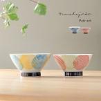 CDF etendue 玉はじき 茶碗大＆小セッ�