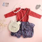 coto cotte ボディスーツ＆ブルマ+Lien de famille ヘアバンド+mocmof ポシェットセット(出産祝い コーデセット 女の子 服 ベビー服 おしゃれ 70 女)