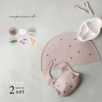 ampersand バラエティシリコンビブ＆マットセット(お食事エプロン シリコンマット 女の子 男の子 おしゃれ お食事マット 離乳食 防水 赤ちゃん)