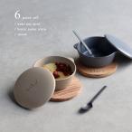 SALIU The chef �x�C�N�|�b�g �~�j���Đ��v���[�g ��12cm�{�X�^�W�I�G�� �t���V�e�B�u���b�N �X�v�[���Z�b�g(�H��Z�b�g 2�l�p �Z�b�g ������� �M�t�g �y�A)