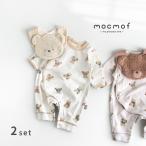 mocmof テディベアお着替えかんたんロンパース&スタイセット(出産祝い 男の子 女の子 くま スタイ ロンパース セット かわいい おしゃれ ギフト プレゼント)