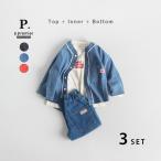 p.premier バックロゴユニフォームシャツ＆ナンバリングとロゴTシャツ＆ワイドストレートジーンズセット(子供服 セットアップ シャツ Tシャツ デニム セット)