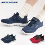 靴 シューズ スケッチャーズ スニーカー トラック TRACK 26.0-30.0cm 大きいサイズ メンズ ニッセン nissen