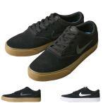 靴 シューズ NIKE ナイキ スニーカー チャージスエード 26.0-30.0cm 大きいサイズ メンズ ニッセン
