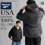  tops полный Zip Parker длинный рукав хлопок 100% USA хлопок обратная сторона шерсть задний вышивка Logo Reebok UV cut M-LL мужской nisen