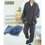 ショッピング作務衣 作務衣 綿100％ ダブルガーゼ 上下セット 3L-10L 大きいサイズ メンズ ニッセン nissen