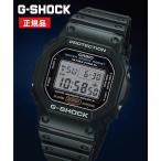 カシオ(CASIO) G-SHOCK 腕時計 DW-5600E-1 20