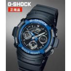 カシオ(CASIO) G-SHOCK 正規品 クォーツ(ボタン電池)式・20気圧防水腕時計 AW-5 ...