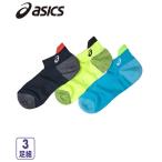 ¥¢¥·¥Ã¥¯¥¹(asics) ·¤²¼ ¤ªÇ㤤ÆÀ ¥½¥Ã¥¯¥¹3Â¥»¥Ã¥È ¥á¥ó¥º ¥á¥Ã¥·¥å¥¹¥Ý¡¼¥Ä¥½¥Ã¥¯¥¹3ÂÁÈ ¥Ë¥Ã¥»¥ó