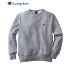 チャンピオン(Campion) クルーネック長袖トレーナー メンズ M-XXL ミニ裏毛素材を使用しているためゴワつきを抑え動きやすい! ニッセン