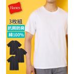 下着 インナー Tシャツ