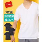 下着 インナー トップ�