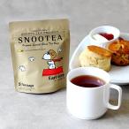 SNOOTEA(sn- чай )tei Lee упаковка / Earl Gray /SNOOPY TEA PROJECT( Snoopy чай Project )/ чайный пакетик черный чай 