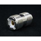 MA-JJ16 никель металлизированный трансляция коннектор -