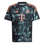 bai L mi.mhen Junior форма [ Adidas bai L mi.mhen Junior форма 24/25a way ](it2247)