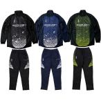  футбол Jean ключ pateto[.... kilo +1pateto жакет &amp;pateto длинные брюки ](sj23d45-46)