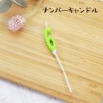  кекс свеча party pick свеча номер свеча [6] день рождения свеча low so черный u sok кекс для цифра пастель зеленый 