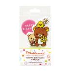  кекс свеча party pick Rilakkuma happy день рождения свеча кекс свеча low so черный u sok день рождения кекс для кондитерские изделия для герой 