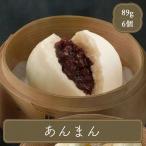 .. магазин ....(90g×6 шт ).. магазин. .... пункт сердце китайский .. поле для гольфа . еда ланч днем еда party еда . балка . кий bbq