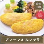  замороженные продукты .. данный еда пищевые ингредиенты гарнир ежедневное блюдо для бизнеса для бытового использования Homme retsu. данный [ Джеф da редкость Homme retsu30g×10] местного производства 