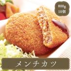 冷凍食品 お弁当 弁当 食品 食材 お