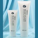 薬用アンドレボークレースクリーム 300ｇ