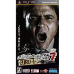 J.リーグ プロサッカークラブをつくろう! 7 EURO PLUS – PSPの買取情報