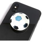 Yahoo! Yahoo!ショッピング(ヤフー ショッピング)サッカー グッズ 雑貨 プレゼント イベント 卒業 部活 ギフト 記念品 学校 スマホスタンドにできるイヤホンコード巻き サッカーボールタイプ１個