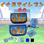 Yahoo! Yahoo!ショッピング(ヤフー ショッピング)サッカー グッズ 雑貨 プレゼント イベント 卒業 部活 ギフト 記念品 学校 イナズマイレブンＧＯ　ウォレット（財布）　１個