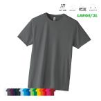 大きいサイズ 半袖 Tシ