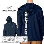  рыбалка Parker . рыболовный .. парка рыба литье рыбалка рыбалка одежда dry Full Power литье . пот скорость . jigging 