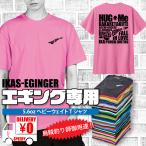  рыбалка t рубашка . рыболовный .. искусственная приманка на кальмара . грязь .. борт кальмар футболка кальмар рыбалка рыбалка одежда ..t рубашка рыба белый 