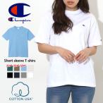 Tシャツ 半袖 Champion チャンピオン C3-X352 綿100％ メンズ レディース ショートスリーブ クルーネック シンプル ポイント消化