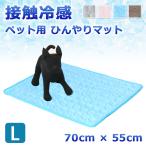  коврик товары для домашних животных контакт охлаждающий собака кошка bed .... простыня лето .... коврик прохладный тепловая защита сиденье летний . чувство охлаждающий отметка ..