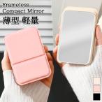  compact зеркало настольный зеркало зеркало складной модный косметика макияж маленький перевозка мобильный подставка место хранения регулировка угла настройка рама отсутствует 