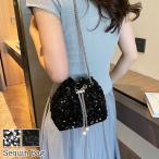 ショッピングスパンコール ショルダーバッグ レディース 小さめ 黒 シルバー 軽い おしゃれ ミニ 肩掛け 斜め掛け パーティー 結婚式 スパンコール 高見え