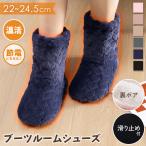  салон обувь пятка имеется зима женский теплый туфли без застежки ботинки предотвращение скольжения имеется скольжение трудно боа обратная сторона ворсистый защищающий от холода теплый Heart мех 