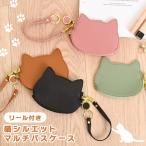  чехол для пропуска катушка имеется мелочь женский кошка кошка Pas сумка чехол для проездного билета бардачок искусственная кожа ремешок ходить на работу посещение школы симпатичный тонкий 