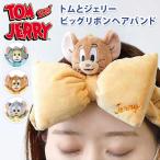  лента для волос . для лица герой ta- van широкий Tom . Jerry TOM&amp;JERRY товары макияж косметика полотенце . вода нежный лента 