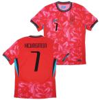 ●韓国代表 2024 ホーム 半袖 ユニフォーム No.7 ソン