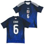 ●アディダス サッカー日本代表 2024 ホーム レプリカ ユニフォーム No.6 遠藤航【adidas/アディダス】(IU0964/6E)