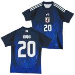 ●アディダス サッカー日本代表 2024